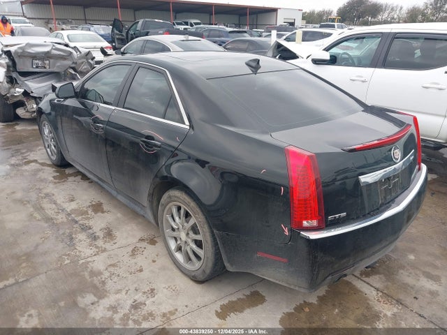 Продаж на аукціоні авто 2013 Cadillac Cts Performance, vin: 1G6DK5E34D0113308, номер лоту: 43839250