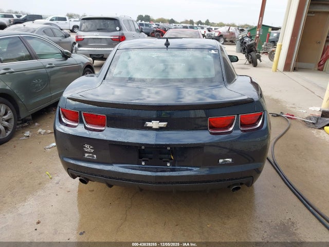 Aukcja sprzedaży 2013 Chevrolet Camaro 2ls, vin: 2G1FA1E33D9169983, numer aukcji: 43839285