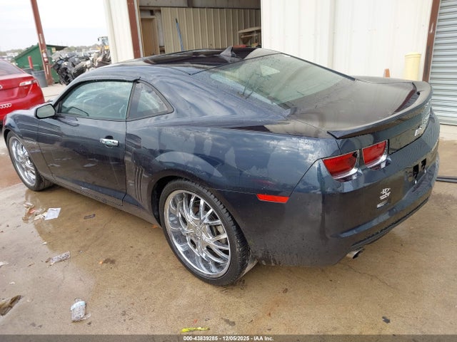 Aukcja sprzedaży 2013 Chevrolet Camaro 2ls, vin: 2G1FA1E33D9169983, numer aukcji: 43839285