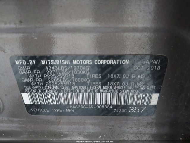 2019 MITSUBISHI OUTLANDER SPORT JA4AP3AU4KU008384 Photo 8