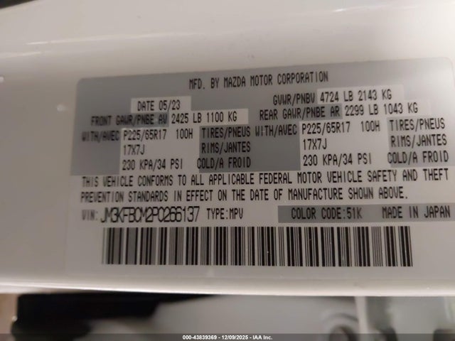 43839369 :رقم المزاد ، JM3KFBCM2P0266137 vin ، 2023 Mazda Cx-5 2.5 S Preferred مزاد بيع