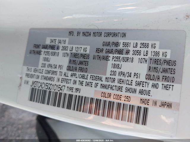2016 MAZDA CX-9 JM3TCACY5G0101547 Photo 8