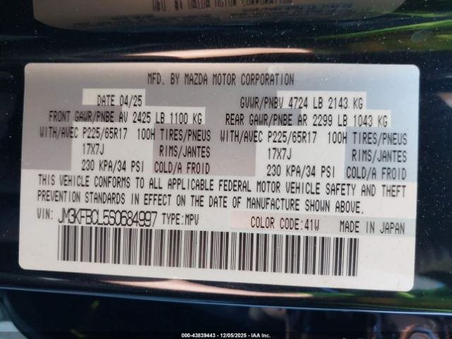 2025 MAZDA CX-5 JM3KFBCL5S0684997 Photo 8