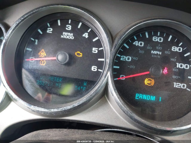 Продажа на аукционе авто 2011 Chevrolet Silverado 2500hd Lt, vin: 1GC1KXCG8BF254085, номер лота: 43839720
