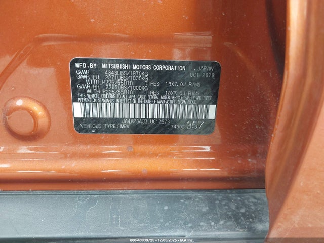 2020 MITSUBISHI OUTLANDER SPORT JA4AP3AU3LU012573 Photo 8