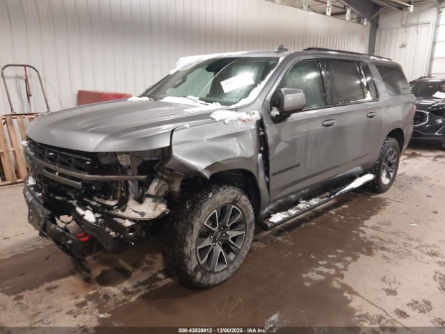 2021 CHEVROLET SUBURBAN 1GNSKDKD2MR216130 Photo 1