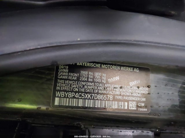 WBY8P4C5XK7D86578 BMW I3 120ah W/range Extender