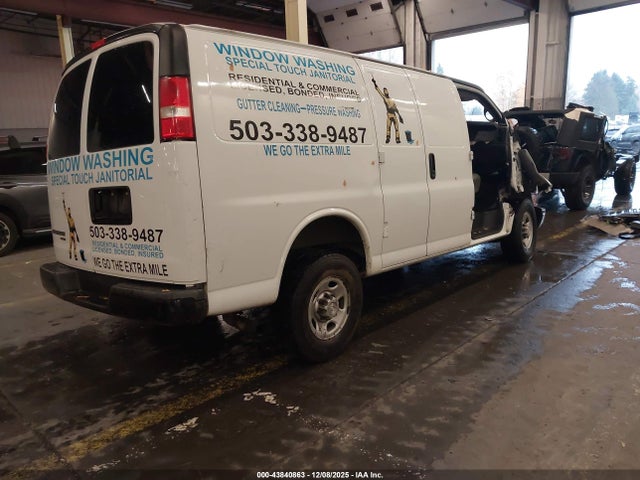 Chevrolet Express 2500 Work Van 2015 1GCWGFFF3F1233443 Image 4