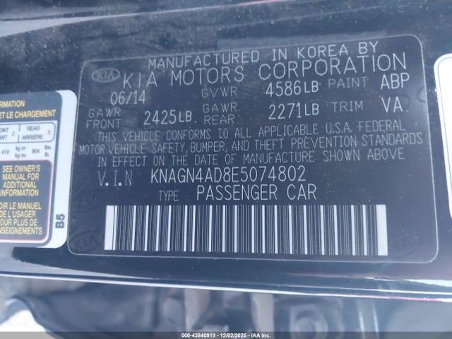 KIA Optima Hybrid Ex 2014 KNAGN4AD8E5074802 Image 9