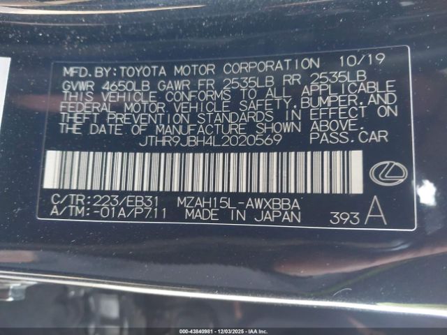 2020 LEXUS UX 250H JTHR9JBH4L2020569 Photo 8