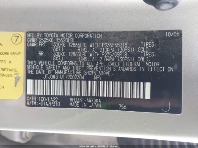2007 LEXUS RX 400H JTJGW31U172002304 Photo 8