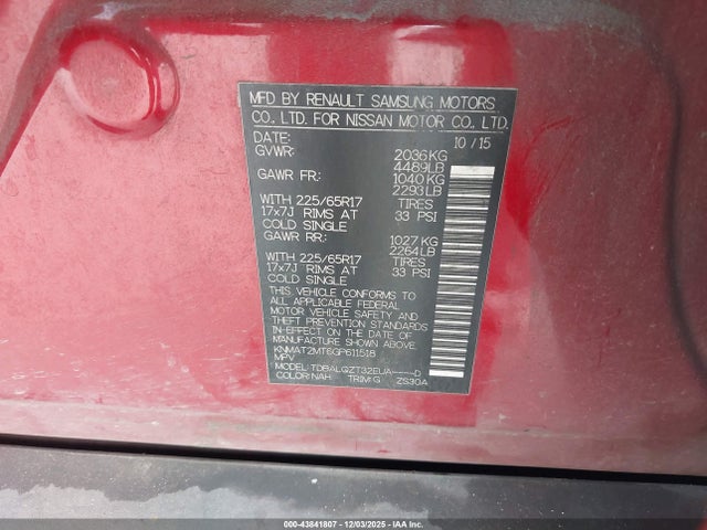 2016 NISSAN ROGUE KNMAT2MT6GP611518 Photo 8