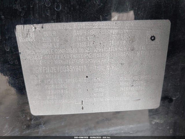 2011 CADILLAC SRX 3GYFNDEY0BS519413 Photo 8