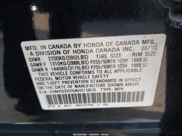 2010 ACURA MDX 2HNYD2H76AH515810 Photo 8