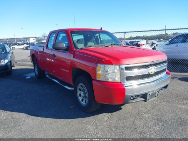2008 CHEVROLET SILVERADO 1500 1GCEK19C48E143406 Photo 0