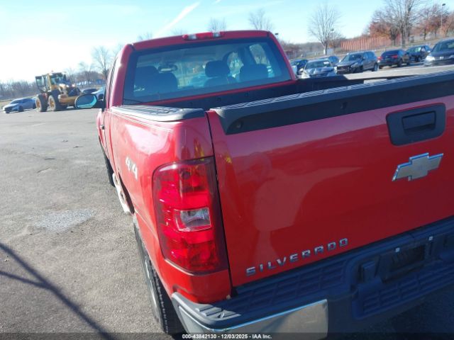 2008 CHEVROLET SILVERADO 1500 1GCEK19C48E143406 Photo 2