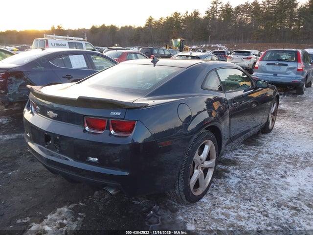 Продаж на аукціоні авто 2013 Chevrolet Camaro 2ss, vin: 2G1FK1EJ3D9160258, номер лоту: 43842532
