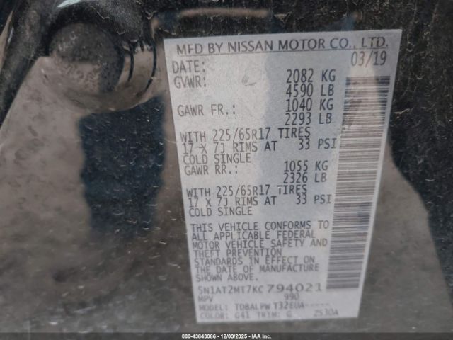 2019 NISSAN ROGUE 5N1AT2MT7KC794021 Photo 8