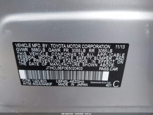 2014 LEXUS LS 460 JTHCL5EF0E5020403 Photo 8
