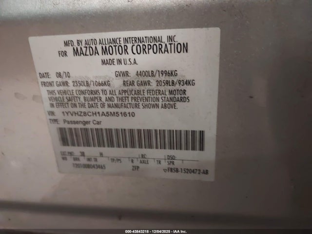 2010 MAZDA MAZDA6 1YVHZ8CH1A5M51610 Photo 8