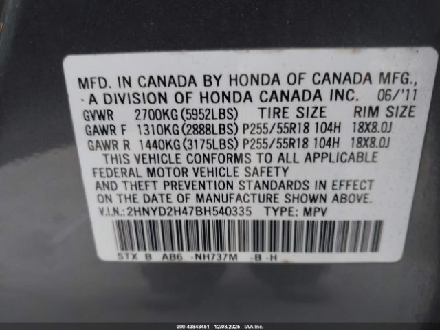 2011 ACURA MDX 2HNYD2H47BH540335 Photo 8