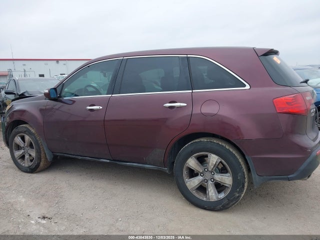 2011 Acura Mdx მანქანა იყიდება აუქციონზე, vin: 2HNYD2H29BH539752, აუქციონის ნომერი: 43843530