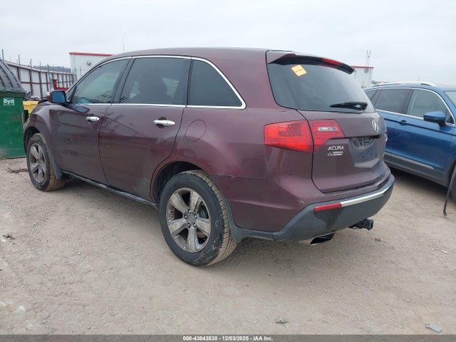 2011 Acura Mdx მანქანა იყიდება აუქციონზე, vin: 2HNYD2H29BH539752, აუქციონის ნომერი: 43843530