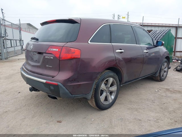 2011 Acura Mdx მანქანა იყიდება აუქციონზე, vin: 2HNYD2H29BH539752, აუქციონის ნომერი: 43843530