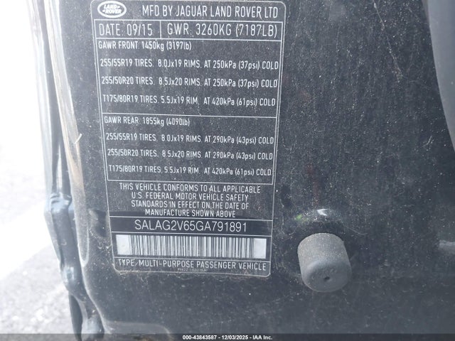 2016 LAND ROVER LR4 SALAG2V65GA791891 Photo 8