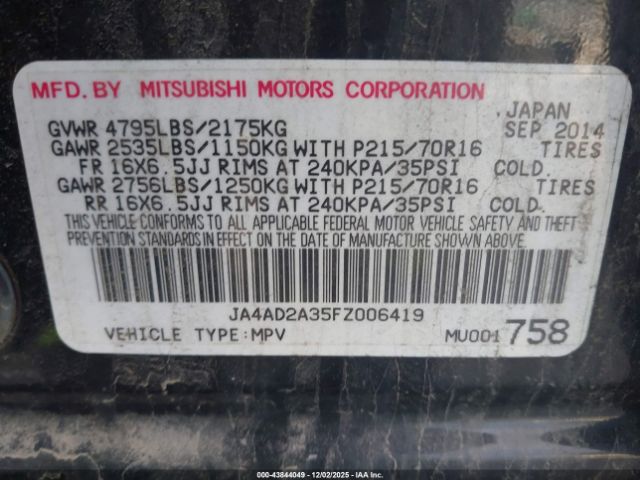2015 MITSUBISHI OUTLANDER JA4AD2A35FZ006419 Photo 8