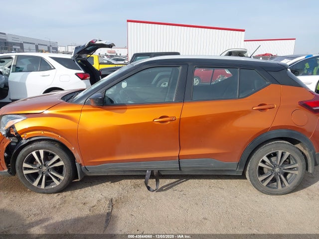 3N1CP5CUXKL506108 Nissan KICKS SV
