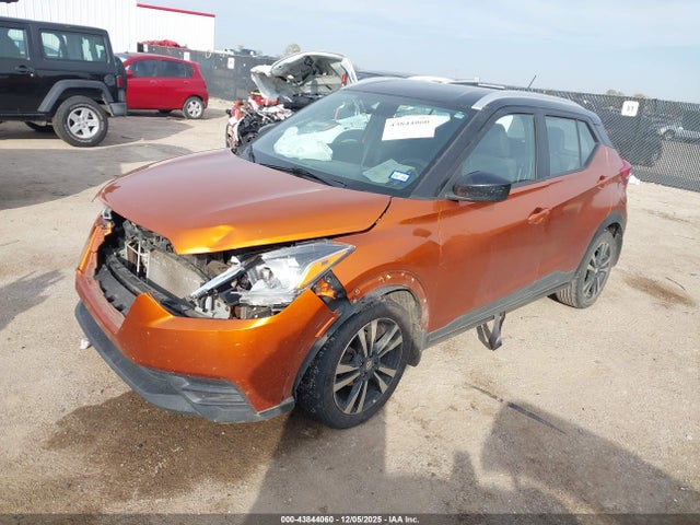 3N1CP5CUXKL506108 Nissan KICKS SV