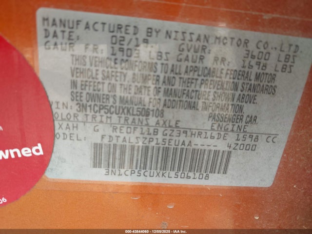 3N1CP5CUXKL506108 Nissan KICKS SV