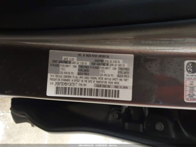 2021 MAZDA CX-5 JM3KFBCM5M1347817 Photo 8