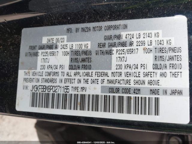 2023 MAZDA CX-5 JM3KFBBM8P0271165 Photo 8