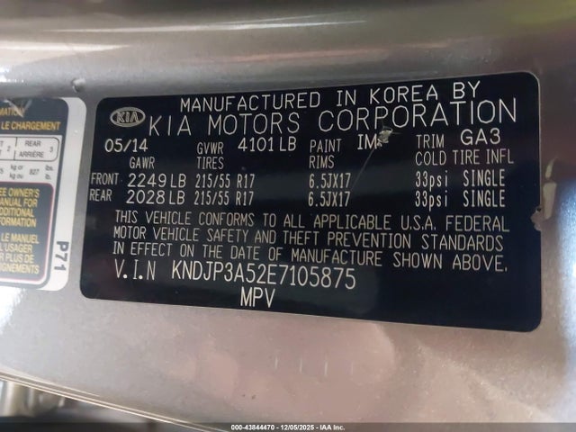 2014 KIA SOUL KNDJP3A52E7105875 Photo 8