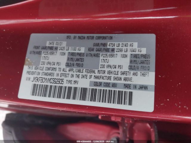 2021 MAZDA CX-5 JM3KFBCMXM0392905 Photo 8