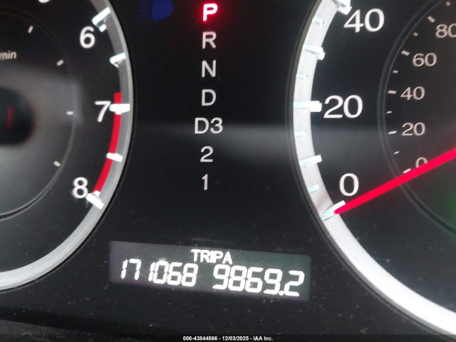 Продаж на аукціоні авто 2012 Honda Accord 2.4 Lx-p, vin: 1HGCP2F43CA193016, номер лоту: 43844566