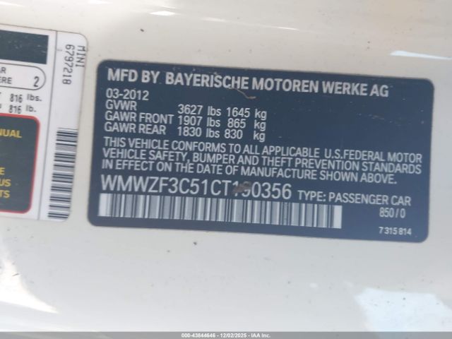 2012 MINI COOPER CLUBMAN WMWZF3C51CT190356 Photo 8