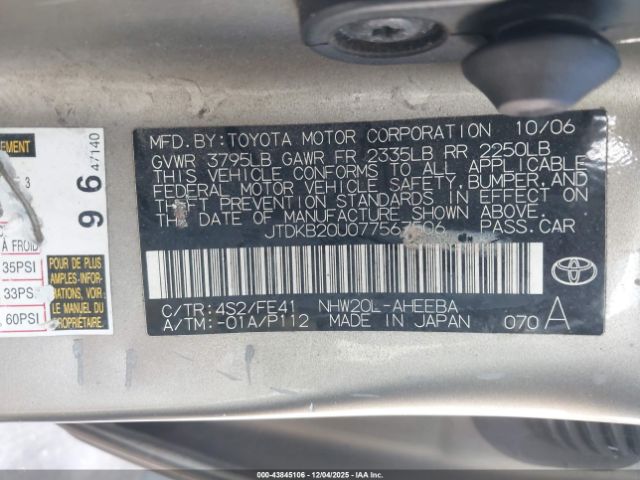 2007 TOYOTA PRIUS JTDKB20U077567506 Photo 8