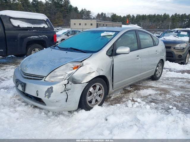 2005 TOYOTA PRIUS JTDKB20U553120643 Photo 1