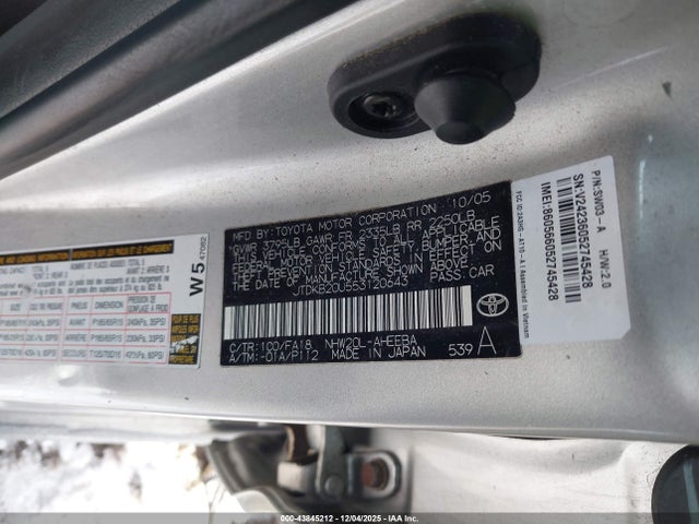 2005 TOYOTA PRIUS JTDKB20U553120643 Photo 8