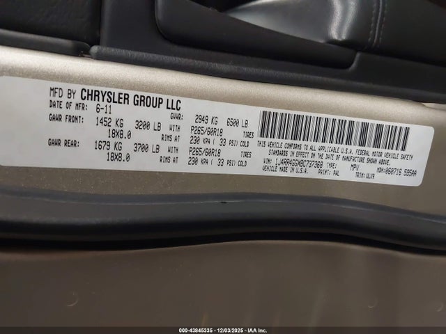 2011 Jeep Grand Cherokee Laredo მანქანა იყიდება აუქციონზე, vin: 1J4RR4GGXBC737368, აუქციონის ნომერი: 43845335