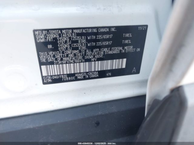 2021 TOYOTA RAV4 2T3H1RFV7MC166414 Photo 8