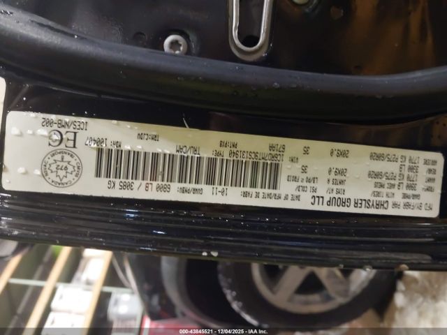 2012 RAM 1500 1C6RD7MT9CS131940 Photo 8