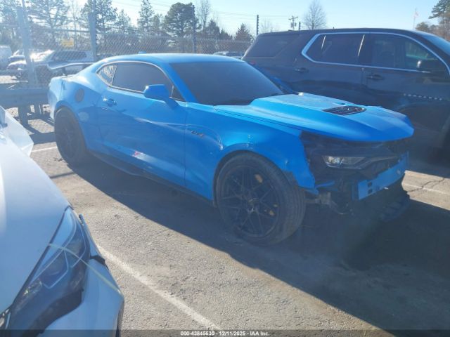 2023 CHEVROLET CAMARO 1G1FF1R72P0117435