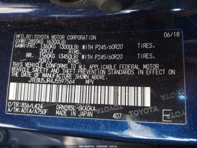 2018 TOYOTA 4RUNNER JTEBU5JR4J5597564 Photo 8