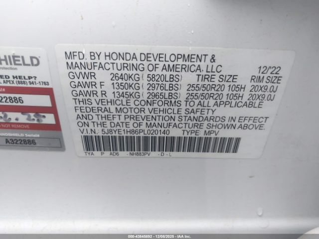 2023 ACURA MDX 5J8YE1H86PL020140 Photo 8