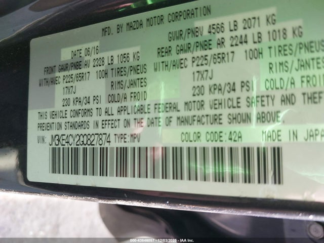 JM3KE4CY2G0827874 Mazda Cx-5 Touring