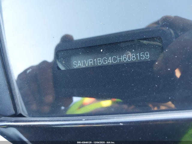 2012 Land Rover Range Rover Evoque Pure Plus მანქანა იყიდება აუქციონზე, vin: SALVR1BG4CH608159, აუქციონის ნომერი: 43846129